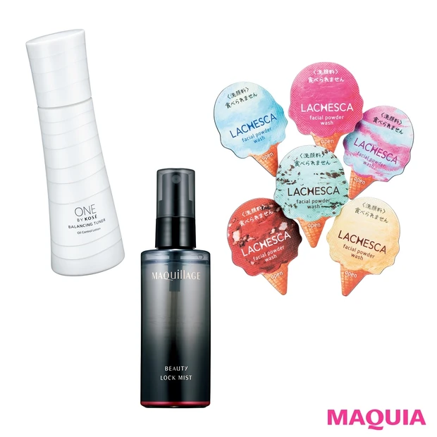 毛穴悩みに真っ向アプローチ！酵素洗顔パウダー、テカりを防ぐ化粧水、メイク…