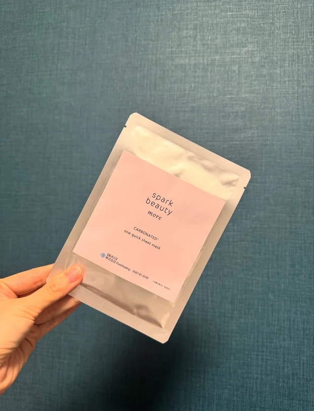 マキアビューティーズの安堂サオリです！
スキンケアやインナーケアについて発信していきます♪_4