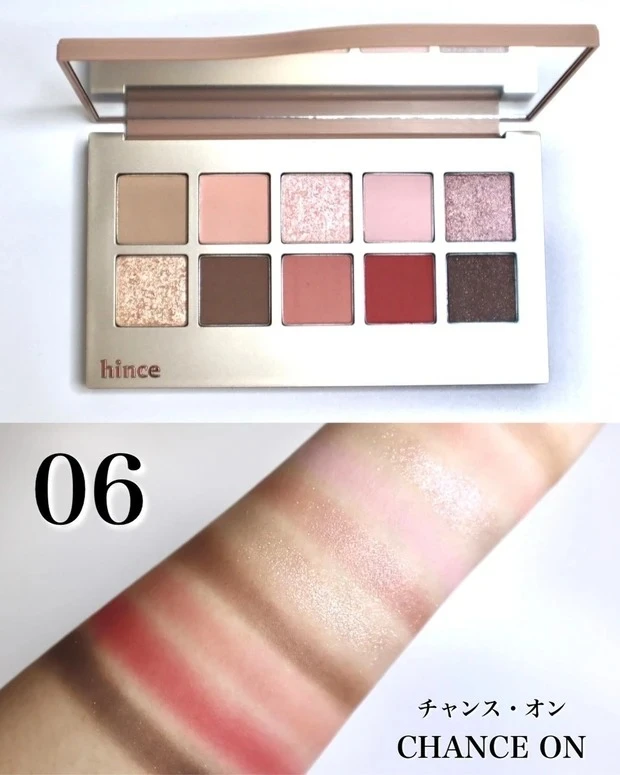 【おすすめ韓国アイシャドウ⑥】hince（ヒンス）ニューデップスアイシャドウパレット　06 チャンス・オン 各￥4290　スウォッチ