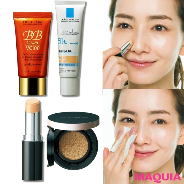 「今すぐ毛穴を解消したい！」飛びテク＆飛び道具を美容のプロが伝授