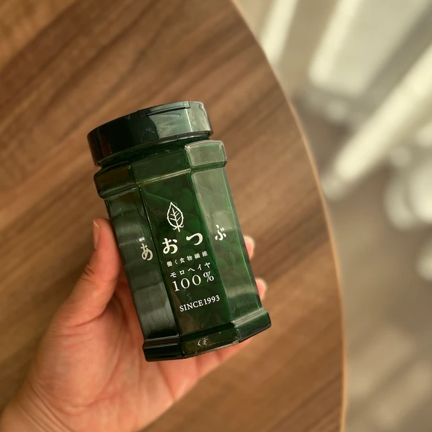 紗栄子さん・指原莉乃さん愛用モロヘイヤ100％サプリ【あおつぶ】実際どうなの？2週間試した正直レビュー