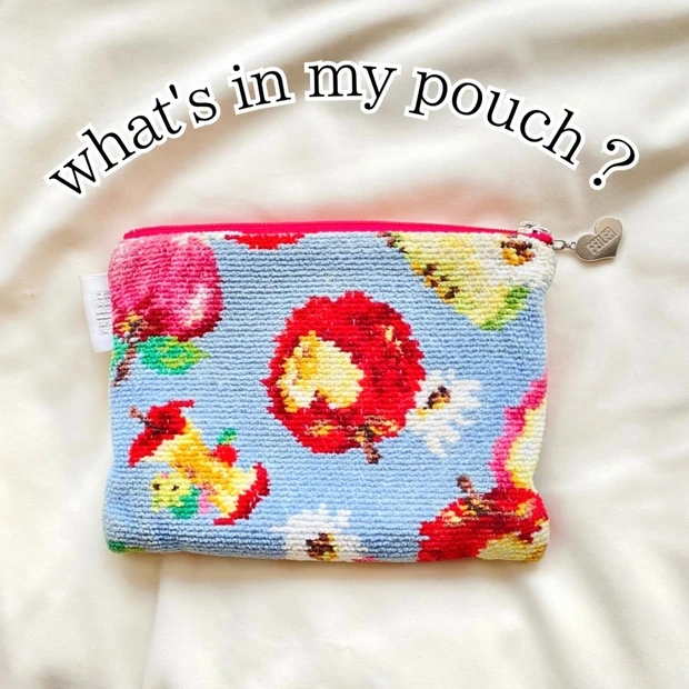 【30代】What's in my pouch？【ポーチの中身を紹介】