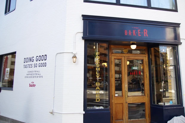 ovgo Baker　髙木里沙　ヴィーガン　プラントベース　クッキー-6