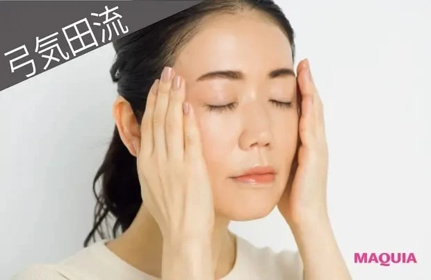 【敏感肌におすすめのスキンケア】撫でるような手つきの“水蜘蛛洗い”