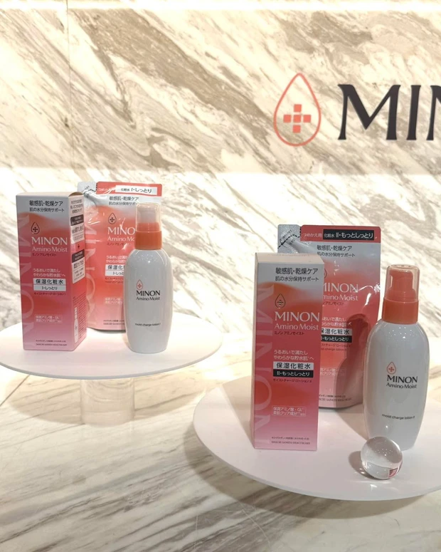 ミノンがやさしい使い心地はそのままに全面リニューアル