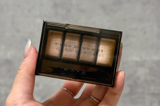 KATE（ケイト）メロウブラウンアイズ BR-8 スキニーアッシュブラウン