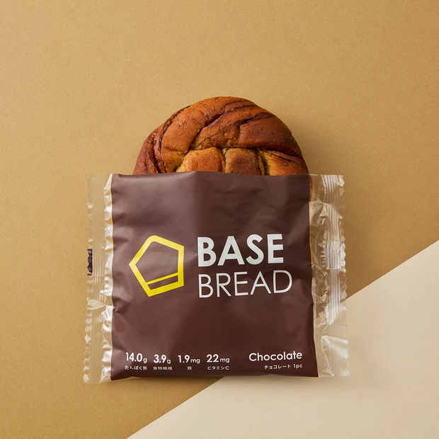 BASE BREAD®︎ チョコレート