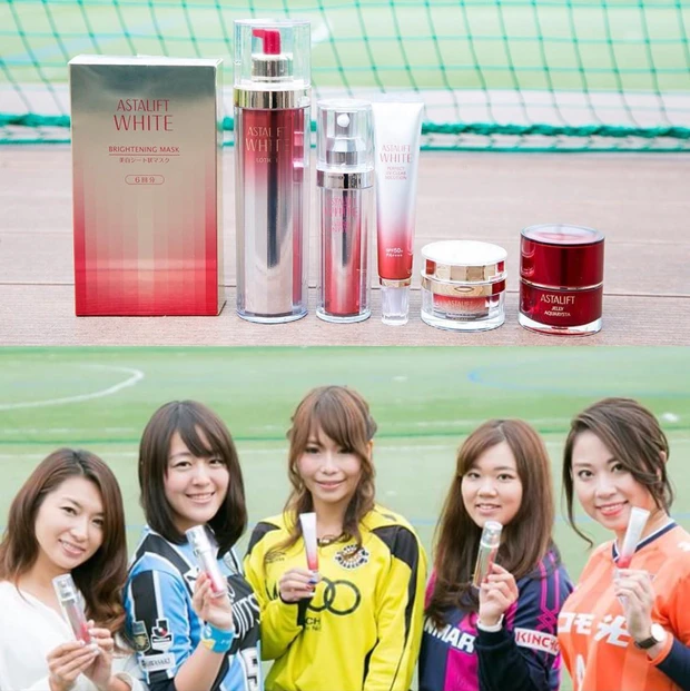 【9期目更新のお知らせ】マキアトップブロガーyukinaの自己紹介「ヘルシービューティがテーマです」_5_1