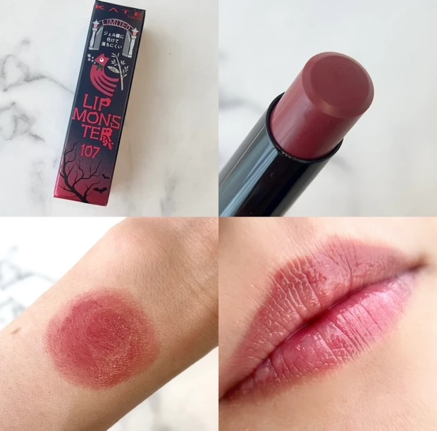 KATE MY リップモンスター 107 紅折り紙の願い