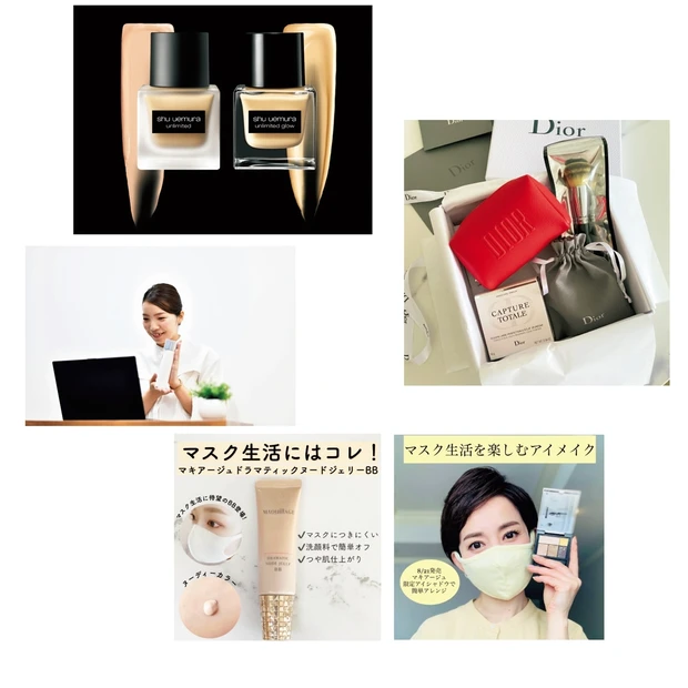 コスメのネット購入に失敗しないコツ。お得なサイトは？ テクスチャーを知る…