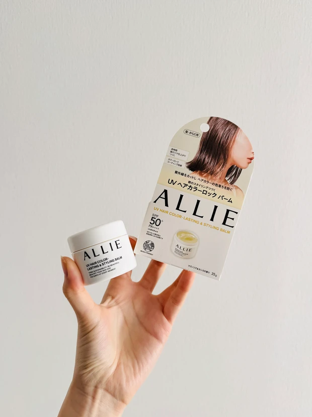 アリィーのUVヘアカラーロックバーム