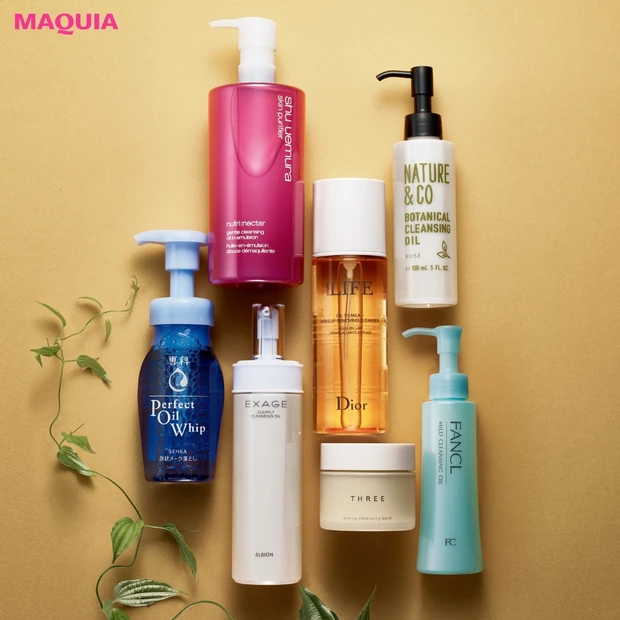 プチプラから本命ブランドまで！最新技術を搭載した進化系クレンジングオイル