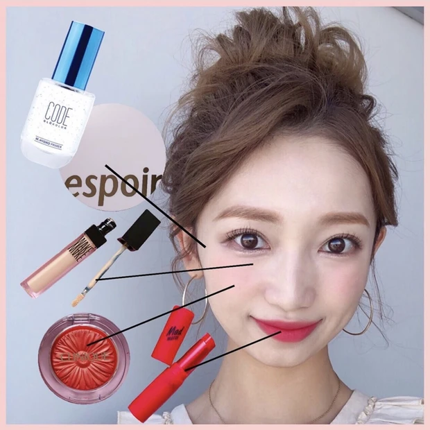 HARUKA【自己紹介】マキア公式ブロガー3年目も宜しくお願い致します♡_2_1