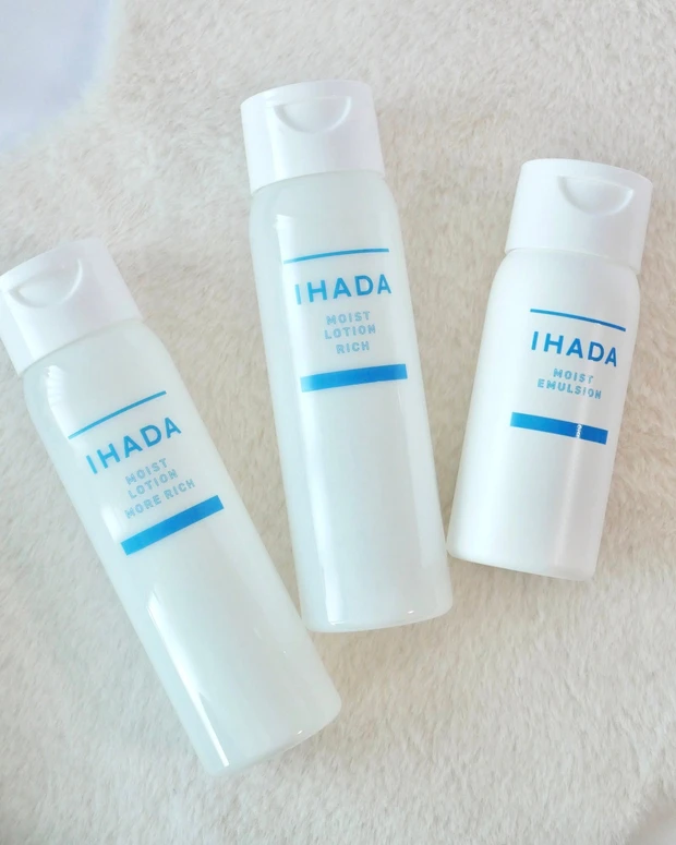 IHADA（イハダ） うるおい密封ライン リニューアル