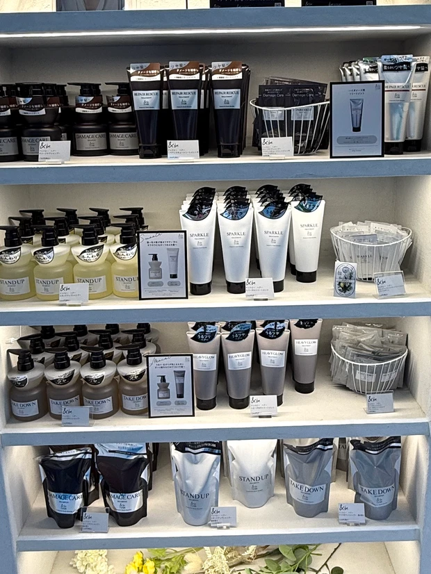 &be HAIRのアイテムたち