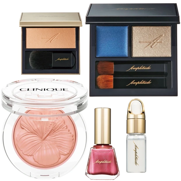 秋メイクの主役！ キュートなクリニーク、凛としたアンプリチュードの新色を…