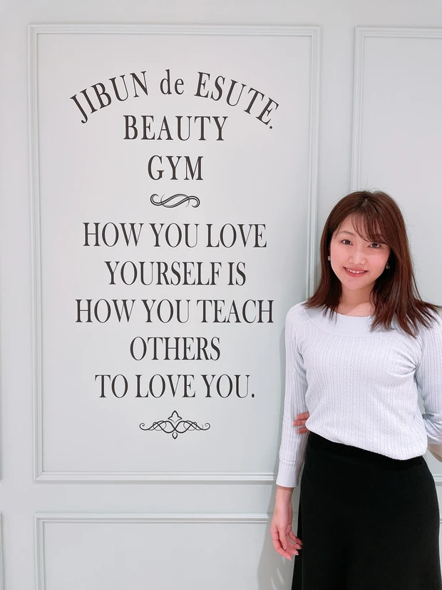 知らないと損！コスパ最高の本格マシーンで効率的にダイエットできるセルフエステ使用ポイント_3_3