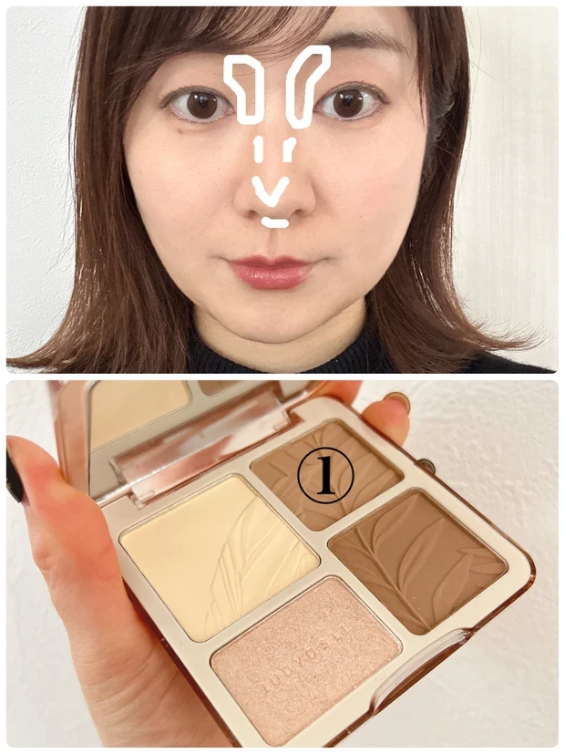 JUDYDOLL メリハリマスターパレット 使い方 小鼻 目