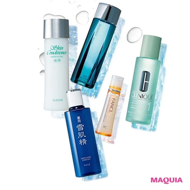 メナード、アルビオンetc...ロングセラーの傑作化粧水5選