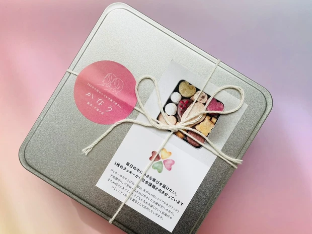 【MAQUIAビューティーオフ会2022】美容好きが大集合！_2_1