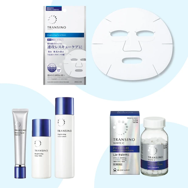 美賢者たちも熱い視線を注ぐ美白マスクとは?