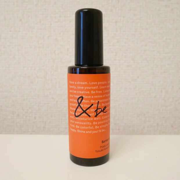 “妊娠線なし”のリアル妊婦がおすすめするボディオイル5選！_9