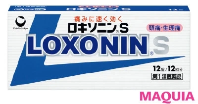 【デリケートゾーンのお悩み対策】生理・女性ホルモンの悩みに女医がアンサー3