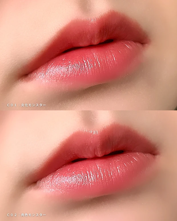 KATE リップモンスター クリアトーン