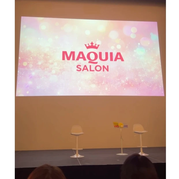 2025年11月3日のマキアサロンをマキアエキスパートのAnnaがレポート