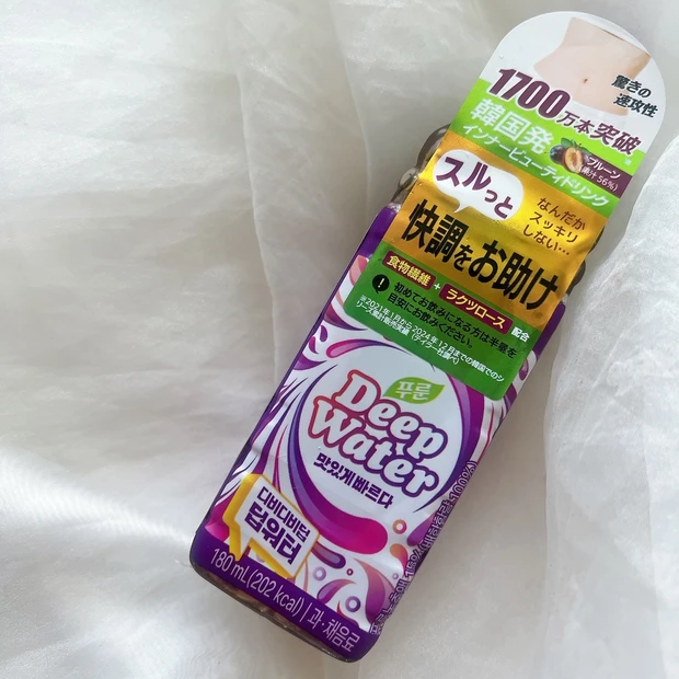 プルーンドリンクでトイレから出られない？！_2