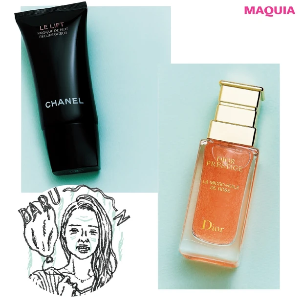 止まらないハリ低下に終止符！ お休み前の高機能コスメで肌をリカバリー