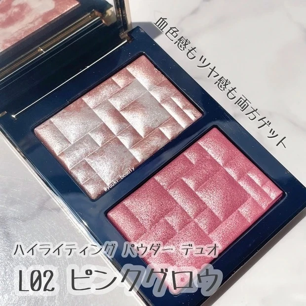 《BOBBI BROWN》8月6日より限定パッケージにて発売の人気夏コスメをご紹介します。