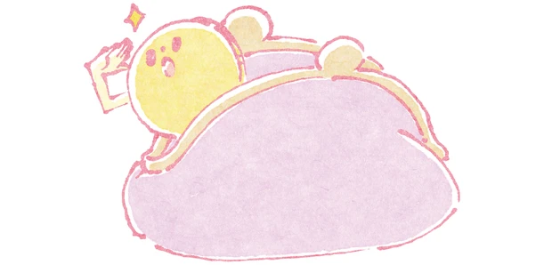 ベスコス受賞コスメでセレクト！ お悩み別肌管理セット PhotoGallery_1_7