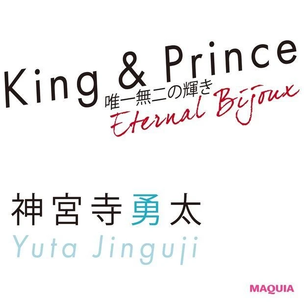 先週もっとも読まれたのは?人気記事ランキングTOP15【10/14~20】_4