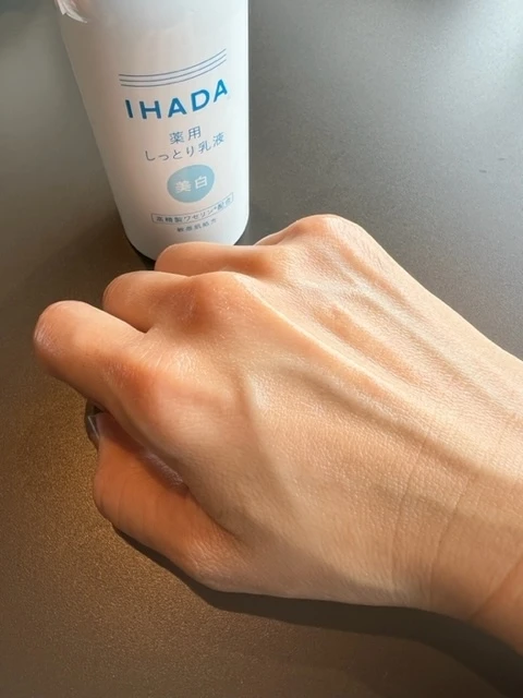 IHADAから美白ラインが新登場！_5