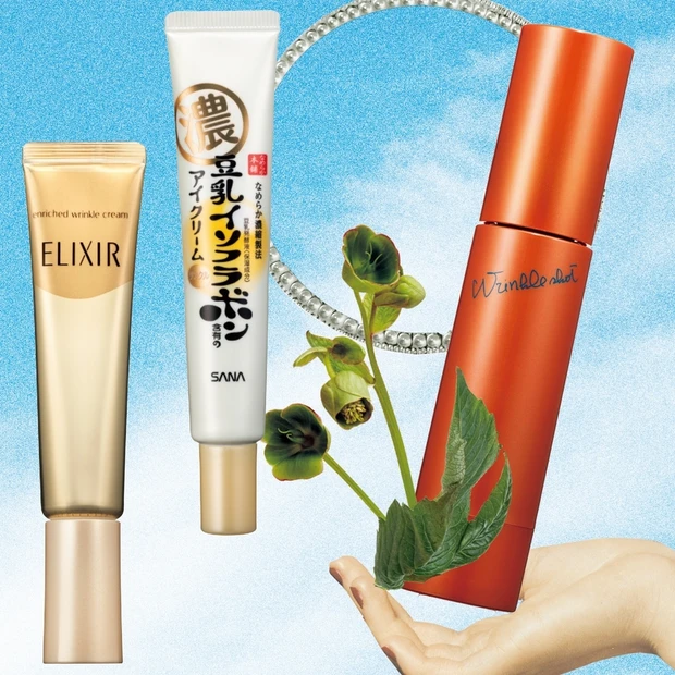 シワケア部門TOP5・シワの進行を予防する「ポーラ リンクルショット ジ…