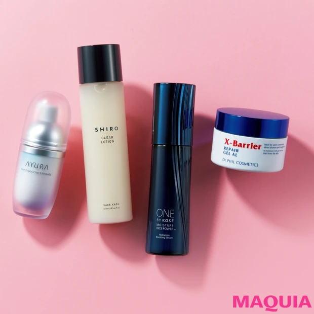 世界もうらやむ成分で肌悩みを解決！ シワ、乾燥、ゆらぎ肌etc. に効く…