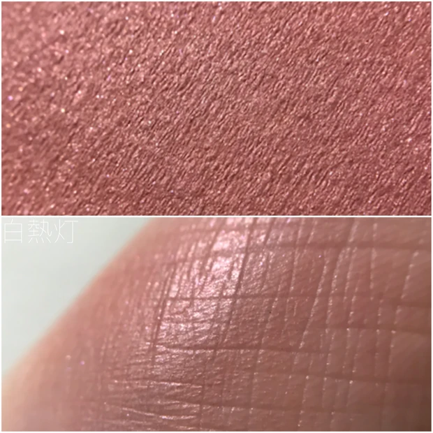 RMK ピュア コンプレクション ブラッシュ