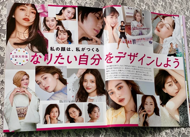 【速報】3月22日発売!川口春奈さん表紙 MAQUIA(マキア)5月号!エキスパートpinkmimiが付録、見どころをご紹介_3