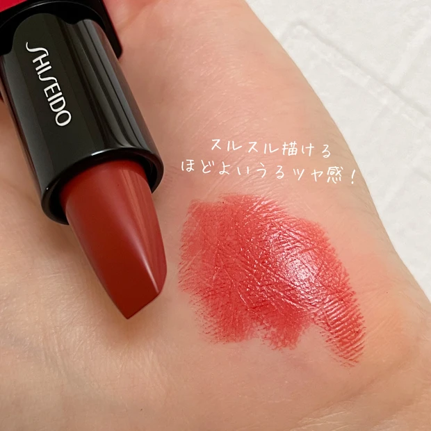 【2023年新作夏コスメおすすめリップ】小田切ヒロさんおすすめ!SHISEIDO テクノサテン ジェル リップスティック (414 Upload ) は、今夏マストバイの赤リップだった!_4