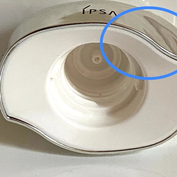 年代や性別を問わず愛される「イプサ ザ・タイムR アクア」_2_2