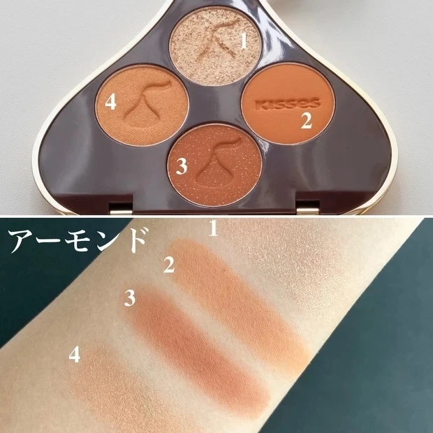 【バレンタインコスメ2021】エチュード キスチョコレート プレイカラーアイズ_オレンジブラウンなら「アーモンド」。