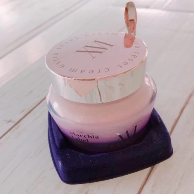 1年の肌ダメージリセットをリセット!乾燥肌、エイジングサインにワンランク上のコスメを投入♪毎年進化!マキアレイベル最高峰のエクストラリセットクリーム。