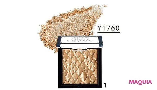 大人のプチプラメイク4選_プチプラは深い赤も優秀！ ダークなリップで洒脱に_スキンライト プリズマティック ハイライター 201／レブロン