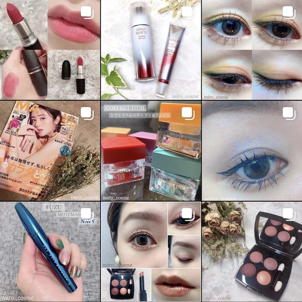 【おうちで簡単エステ】韓国発☆微小電流で浸透力up?!新感覚フェイスマスク_7