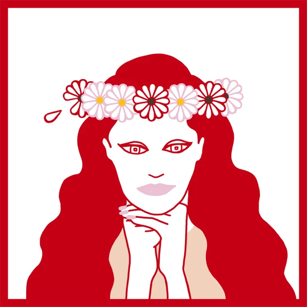 あなたの月星座は…「乙女座」