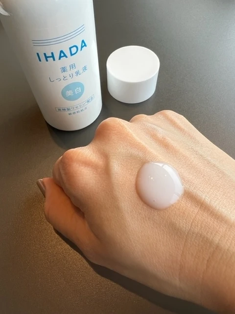 IHADAから美白ラインが新登場！_4