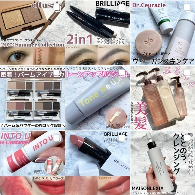 【iniks クリーミィフォーム】製薬会社マルホが手がける大人敏感肌のためのスキンケア。_6