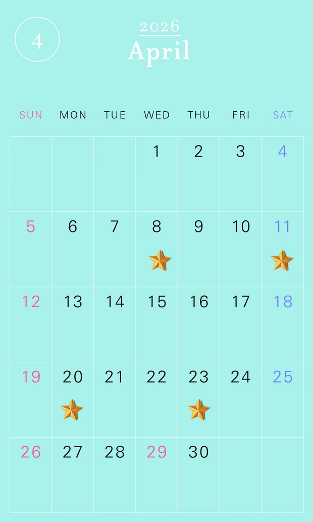 マキア 一粒万倍日カレンダー 2026年4月カレンダー ラッキーカラー ラッキーアイテム