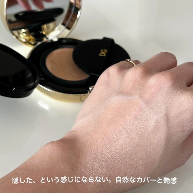 ありがとうD＆G！年内撤退のドルガバが本当に美しい☆最後に試したい水